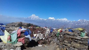 ‘जाऔं है च्योर्दोङ’ अभियान शुभारम्भ