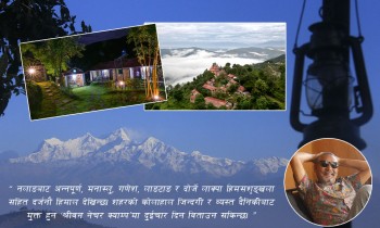 नलाङमा हिप्पीका रोचक कथाहरू