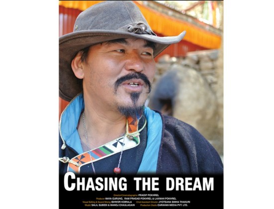 "Chasing the Dream" Selected for Shimla International Film Festival