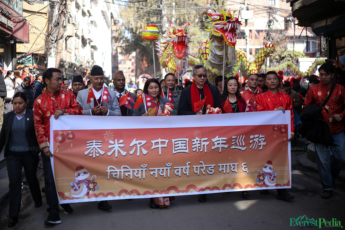 Chinese-New-Year-Thamel--2-copy-1737277331.jpg