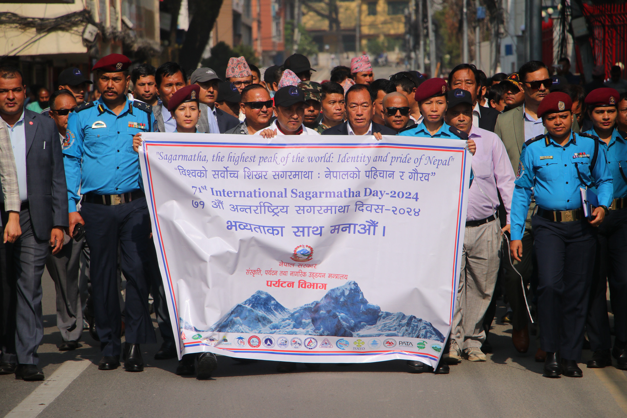 ७१ औं अन्तर्राष्ट्रिय सगरमाथा दिवस  मनाइयो  (  तस्बिरहरू )