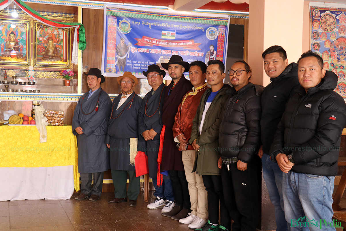 sonam-lhosar,-helmo-socity-11-1738144134.jpg